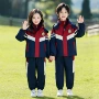 儿童小学生幼儿园秋冬季园服