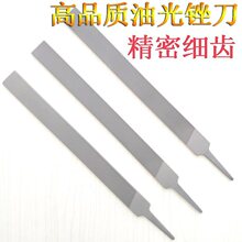 �͹��S����S���S�R�^ƽ���SӲ�|��ƽ���X��ĥ����ľ����