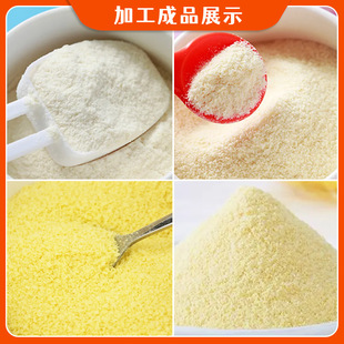 ِ�Ŷ�����͠I�B�����a���냺�׷����a���ӹ��O���׺����O��