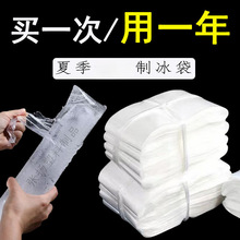 �Ʊ�����ɳ�Ʊ���������͸���������L�����r�̶��{�����ð��]