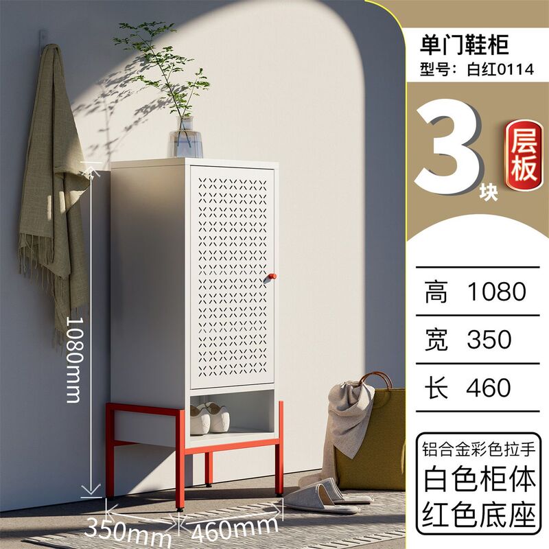 2025 新しいスチール靴キャビネットホームエントランス玄関多層靴ラック鉄大容量金属両開きドア靴キャビネット|undefined