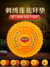 ?�¿���ðݹ�݉|�ݷ��шF���|�A�ι�ݼӺ�������ÿ��^��