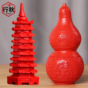 �t��ɰ���J�O���[���ی����k��������չʾ�͏d����Ҿӹ�ˇƷ�b�