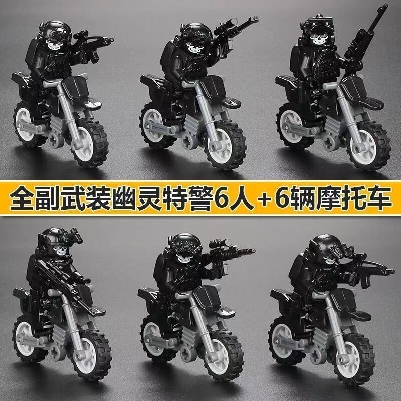Camouflage Military Style Compatible Building Blocks Motorcycle Ghost Warrior Minifigure Swat Soldier Boy Toy