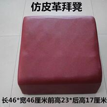 �݉|�tɫƤ����Ժ�����|�ݹ�|�ݷ��|����ɏ���ݵǷ�����Ʒ�|��