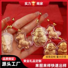 2026��Ʒ��Ԫ��ؔ���֙C朒��������܇��t�а��b���ֶYƷ