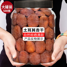 �������Ӹɹ��ɹ���500g��Ȼ�o�����������Ӹ��ɴ�������ӟo�½�