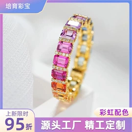 莫桑钻;吊坠;项链