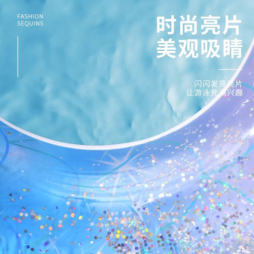 Swimming rings for adults and children, enlarged and thickened lifebuoys for men and women, summer inflatable armpit rings, portable swimming equipment for adults