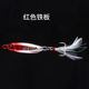 6 Colors Metal Jigging Fishing Lures Deep Diving Spoon Daits Dass Trout Fresh Water Fishing Lure