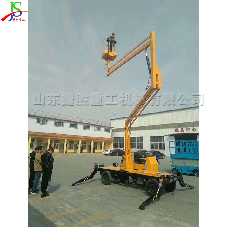 Plataforma de operación de elevación de tipo remolque para vehículo de plataforma de elevación diesel tipo brazo curvo para construcción de construcción