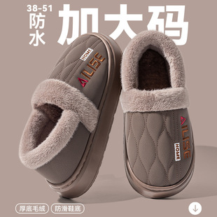 �Ӵ�ӌ���������Ь2026�¿�Ӻ���ﶬ����ůЬ��ˮ�⴩������Ь