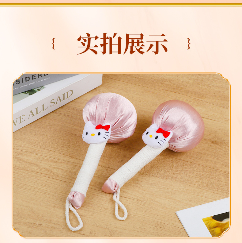 Cute Cat Cartoon Satin Moxa Hammer Handheld Back Massage Tool 26cm in use
