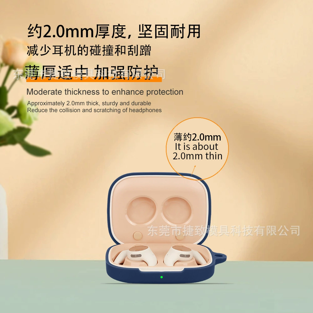 Подходит для защищенного чехла HONOR Earbuds открытого типа, защитный чехол для открытой ушной наушники силиконовый мягкий резиновый корпус