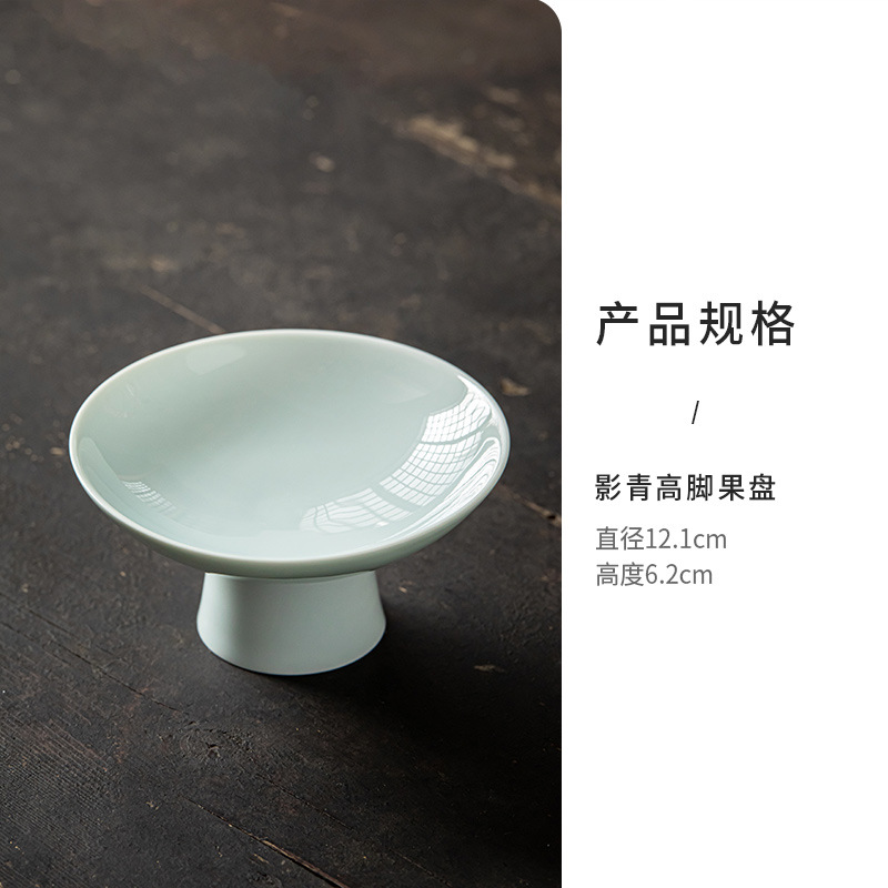 Chinese Tall Tea Tray, Small Exquisite Ceramic Snack Tray, Tea Room Snack Pastry Display Tray, Snack Nut Tray