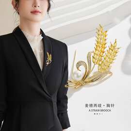 金色麦穗胸针时尚胸花丝巾扣个性别针西装大衣配饰