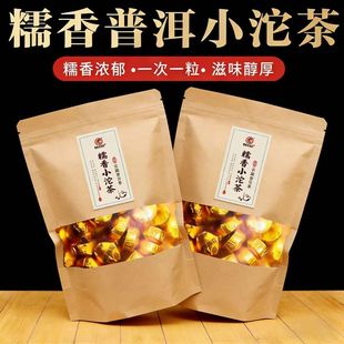 ����ն����~Ŵ����С�������Ŵ������º�һ�����l��������