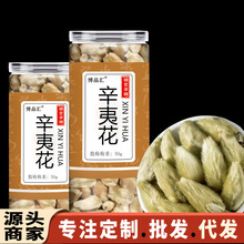 ���Ļ� ���� ë�һ�50gƿ�b���b500�˴��b �o�����Ļ� ��������