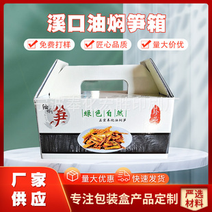 �ӹ� Ϫ���͠F�S�� ��׼6ƿ�b �����͠F�S�ʺа��b