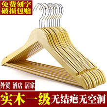 ��ľ�¼����l���Ò���ľ�|�����o��������ñ�gP66�Ƶ�ľ��ѝ�A