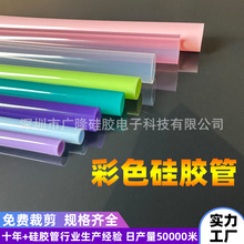 ���l���z�ܲ�ɫܛ�ܟoζ�M��ˮ�B���׹��K�����_���z��Դ�^���S