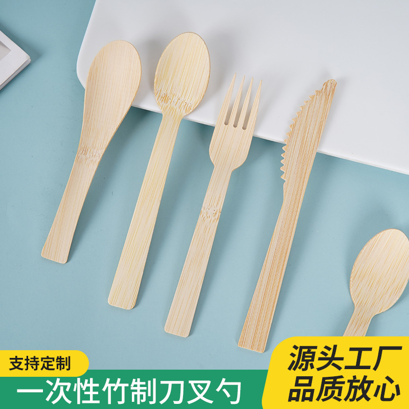 Disposable Bamboo Knife, Fork and Spoon Set, Individually Packaged Pasta Fruit Fork, Thickeneded 17cm Customizable Logo Disposable Bamboo Knife, Fork and Spoon Set, Individually Packaged Pasta Fruit Fork, Thickeneded 17cm Customizable Logo