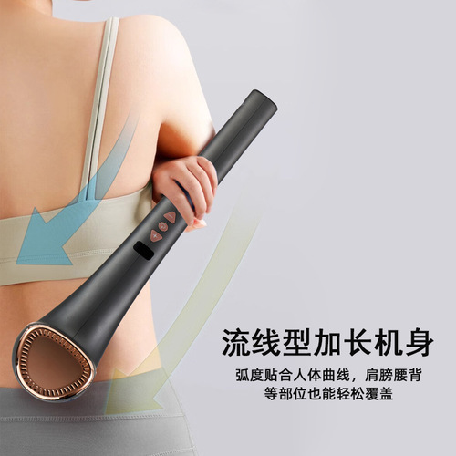 Dolphin Massage Stick Electric Handheld Percussion Massage for Shoulders, Neck, Back, Waist, and Full Body Meridians Vibrating Massager