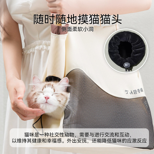 Pet bag, portable cat bag for outings, single-shoulder breathable canvas bag, portable cross-body dog ​​bag, small dog head-exposed cat bag