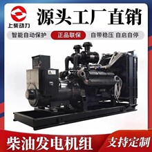 �ϲ����600/800/900KWǧ���o��������ִ����Ԇ��Ӳ��Ͱl늙C�M