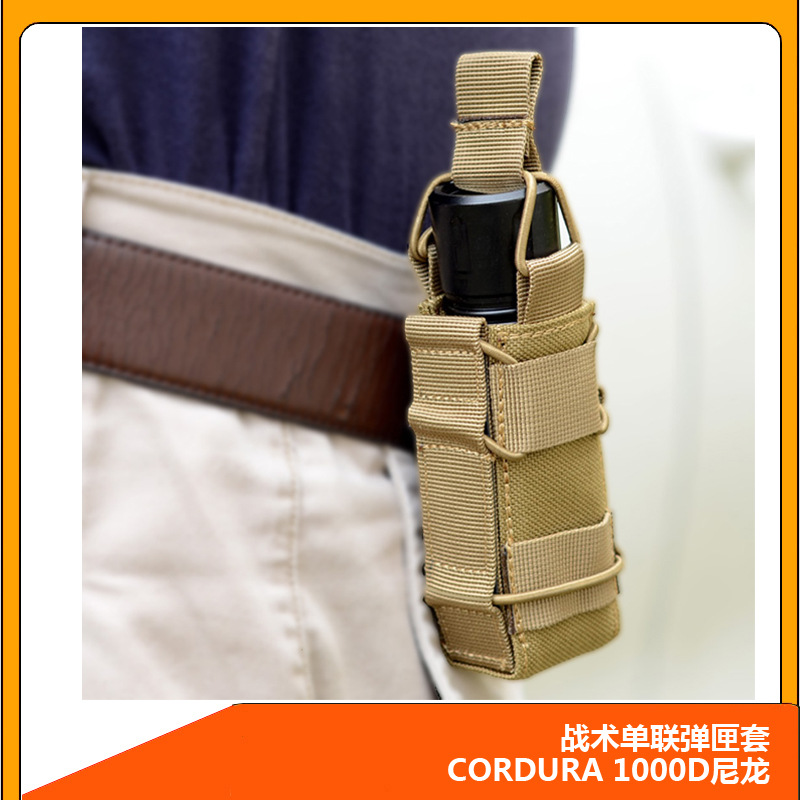 Bolsa táctica de una sola articulación bolsa de accesorios MOLLE EDC Mini pequeña bolsa colgante mochila táctica multifuncional bolsa auxiliar cinturón colgante