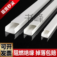 pvc�������b��ճ�����[�ξW��늾������ۼ��à����b��ړ��߾���