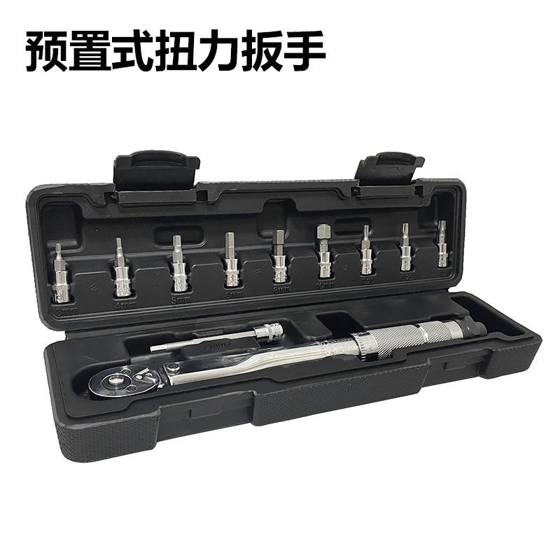 Wrench, set for repair