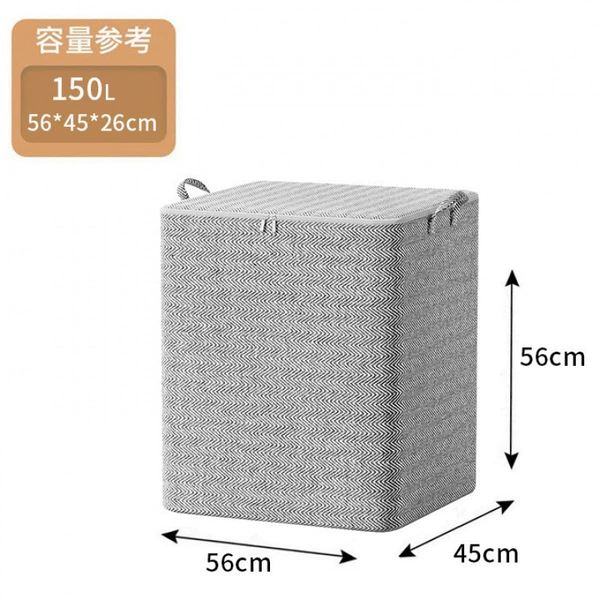 150 liters [56*45*56cm]