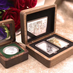 Solid Wood Black Walnut Small Gold Bands Gold Blocks Silver Medals Gift Packaging Storage Box Gift suit Certificates
