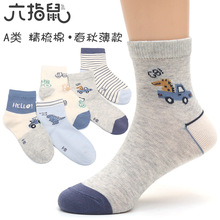 ��ָ���ﱡ�޿�ͯ�m������Ͳ��ϵȫ���������n������ͯ�¿��m��