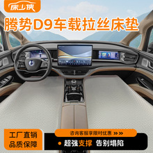 �v��D9܇�d��ⴲ�Ӻ�˯�|���д��|��܇˯�X������܇������|��