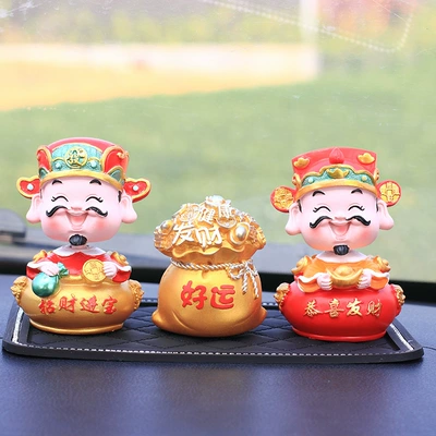 of Wealth Car Ornament, Car: Car ornaments - s024-shaking-his-head-god-of-wealth-congratulations-on-making-a-fortune-and-making-a-fortune-golden-lucky-money-bag-small-diamond-anti-slip-pad