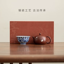 茶具配件;茶壶;茶杯