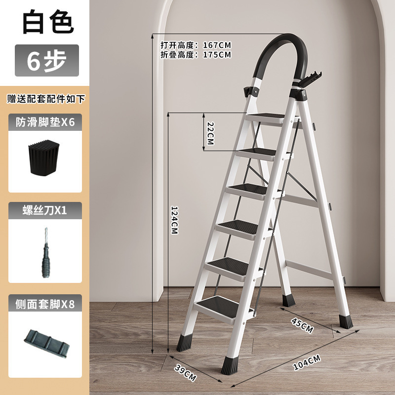 家庭用はしご伸縮工事はしご折り畳み多機能昇降人字はしご伸縮室内閣下階段厚さ両用|undefined