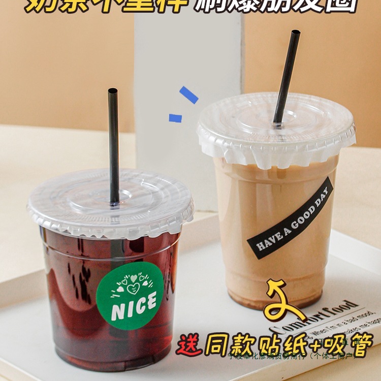 Disposable coffee plastic glass, hermetic pack, tea cup