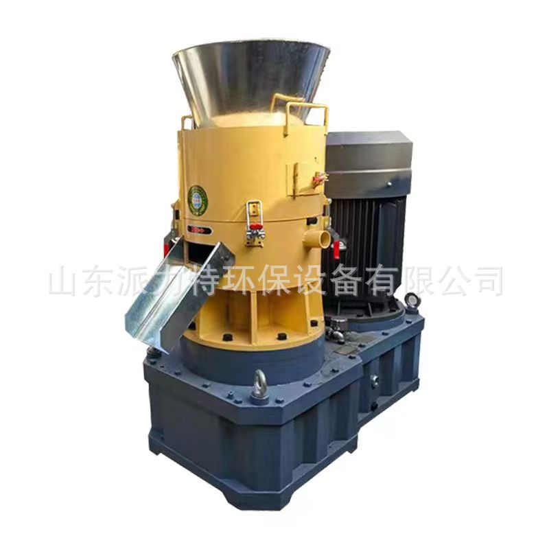 Biomass pellet machine biological pellet burning equipment wood straw sawdust rice husk sawdust granulator pellet machine