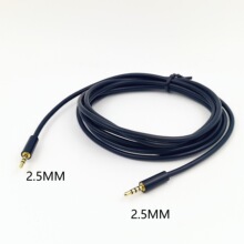2.5MM���������h�Ĺ� 2���L �m���С���ҕ���C��푵��������l��