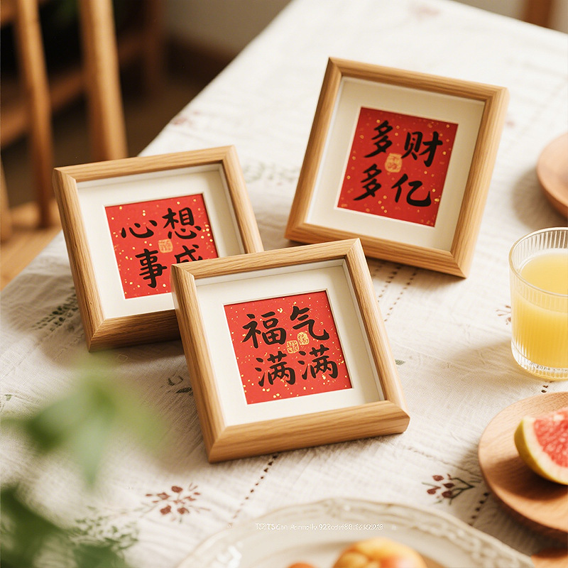 Three-Dimensional Hollow Mini Small Square Photo Frame Table 4 5 6inch Wooden DIY Photo Luminous Wall Empty Frame Picture Frame