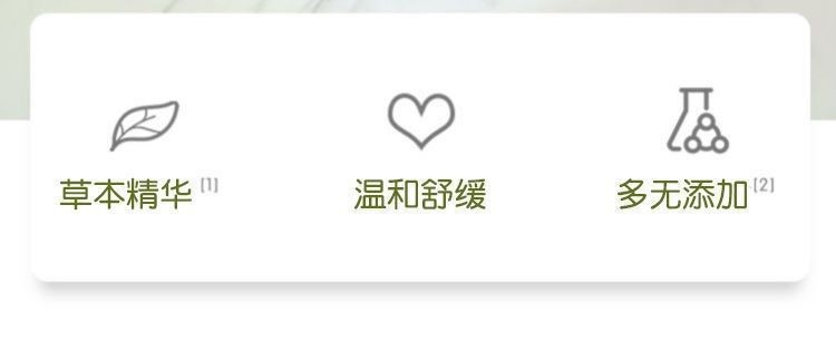 O1CN01uNn1LI1pIquL01mfr_!!2759