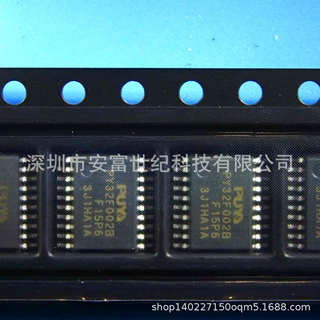PY32F002BF15P6TU TSSOP-20 单片机(MCU/MPU/SOC) 全新原装