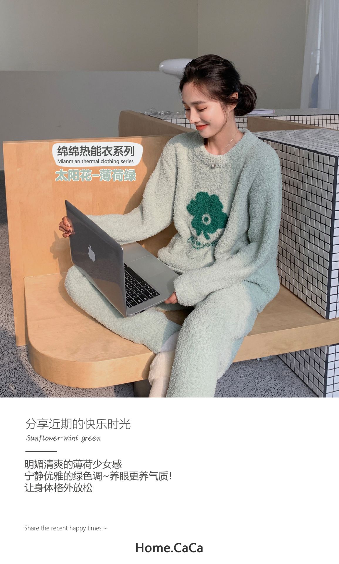 详情 (13).jpg