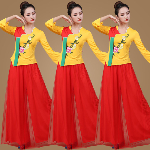 Spring and Summer Square Dance Costume New Set Classical Yangge Fan and Umbrella Dance Performance Dance Suit Set for Women