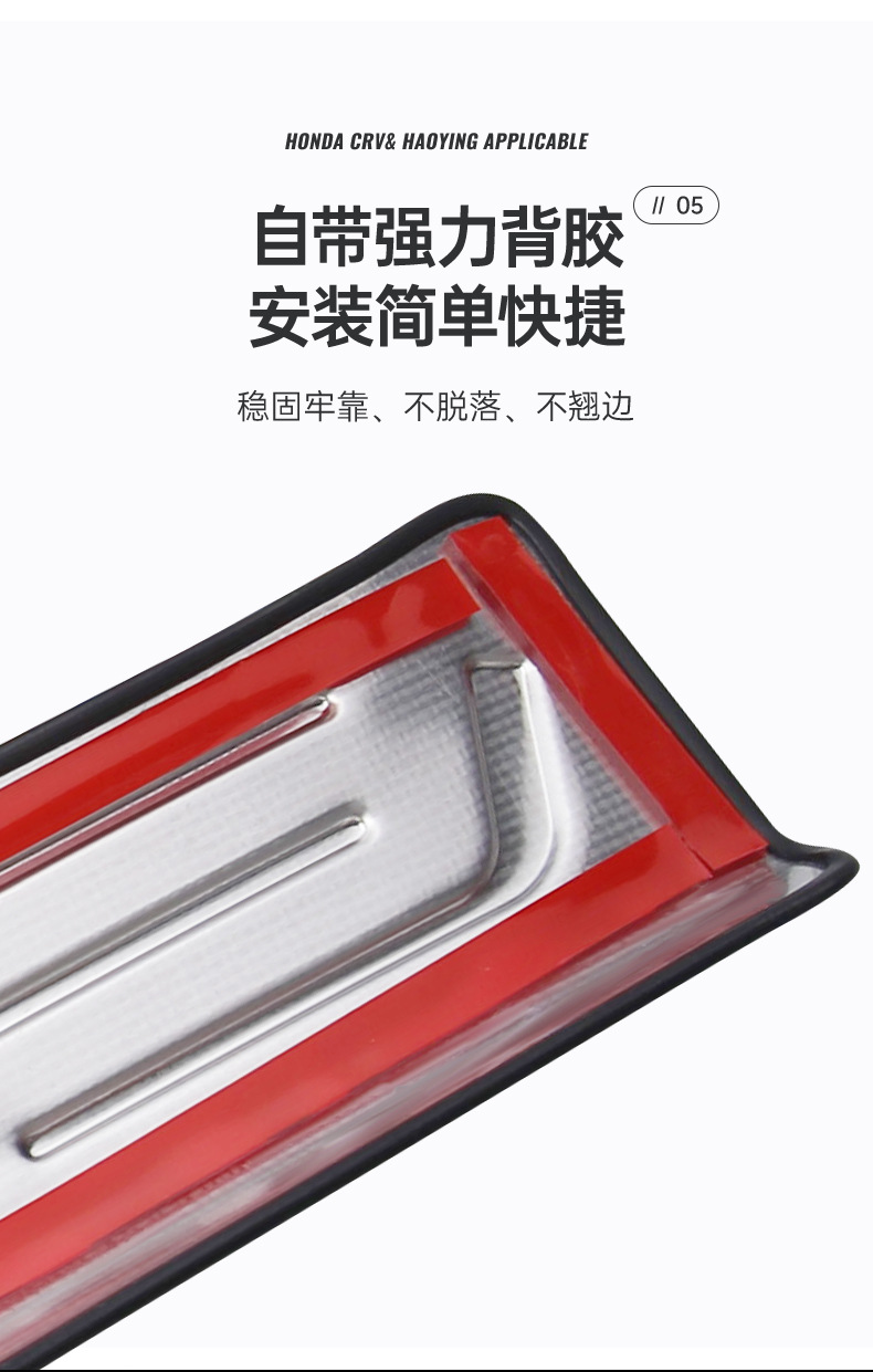 Suitable for 18-26 Models of Volvo Xc60 Door Sill Strips Modified with Stainless Steel Welcome Pedal Trim Accessories