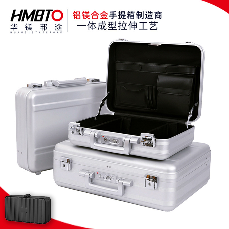 铝镁合金手提密码工具箱 铝合金公文箱无人机美容仪器展示收纳箱