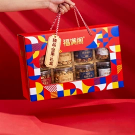 其他礼品包装;不干胶标签;宣传画册
